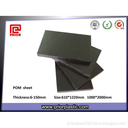 POM board with size 1000x2000mm